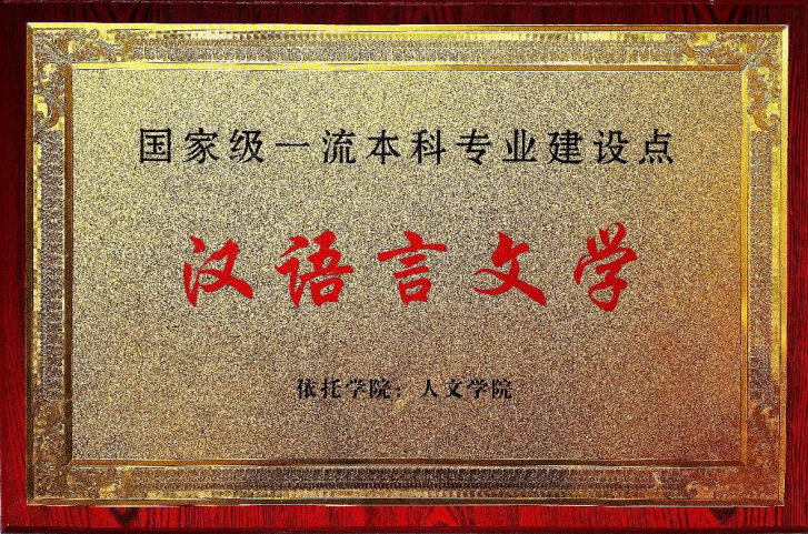 DD582