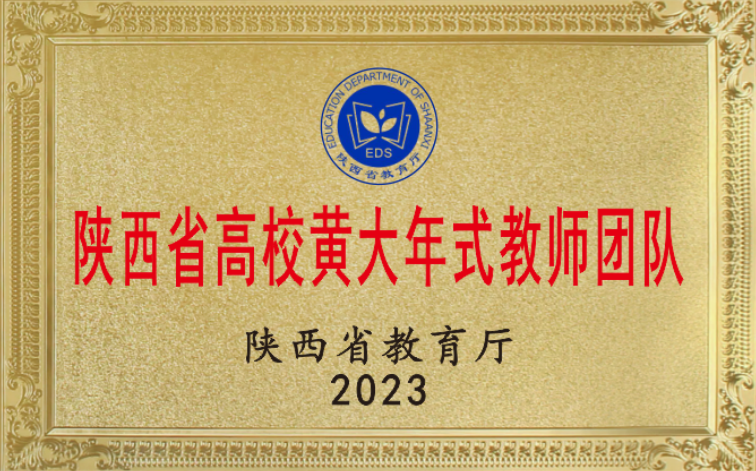 9A722